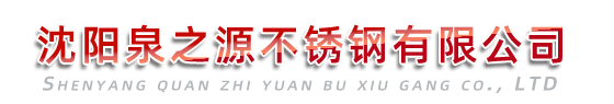海南凌峰機(jī)電科技有限公司logo